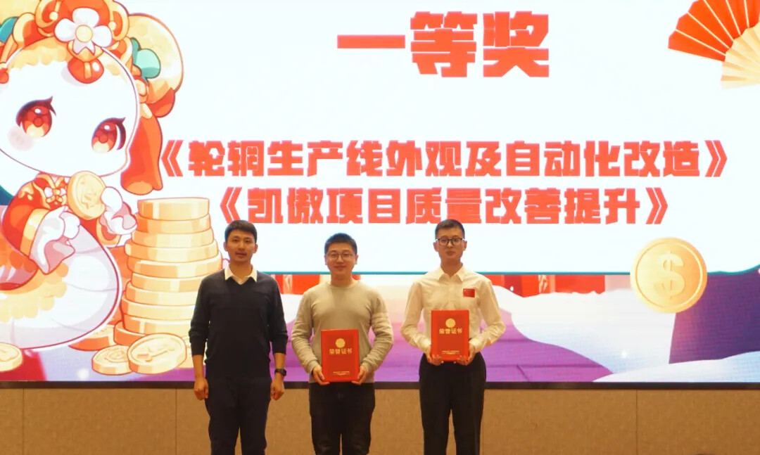 1736129149734712666289319936.jpg 图片