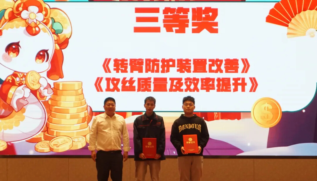 1736129149734712666289324032.jpg 图片