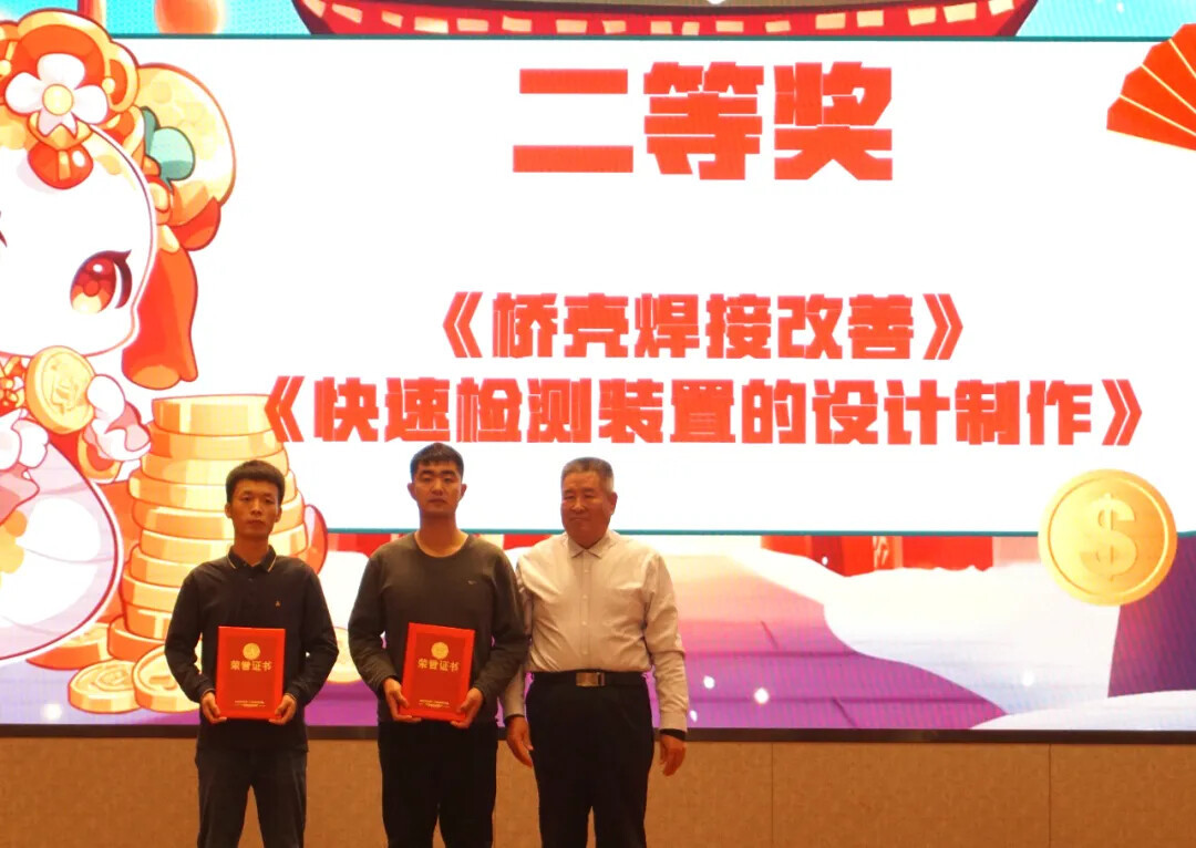 1736129150734712668692697088.jpg 图片