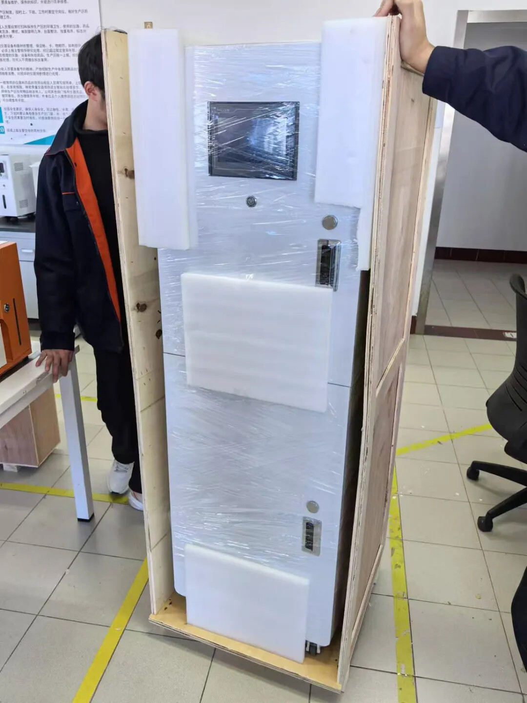 1736729479737230628871307264.jpg 图片