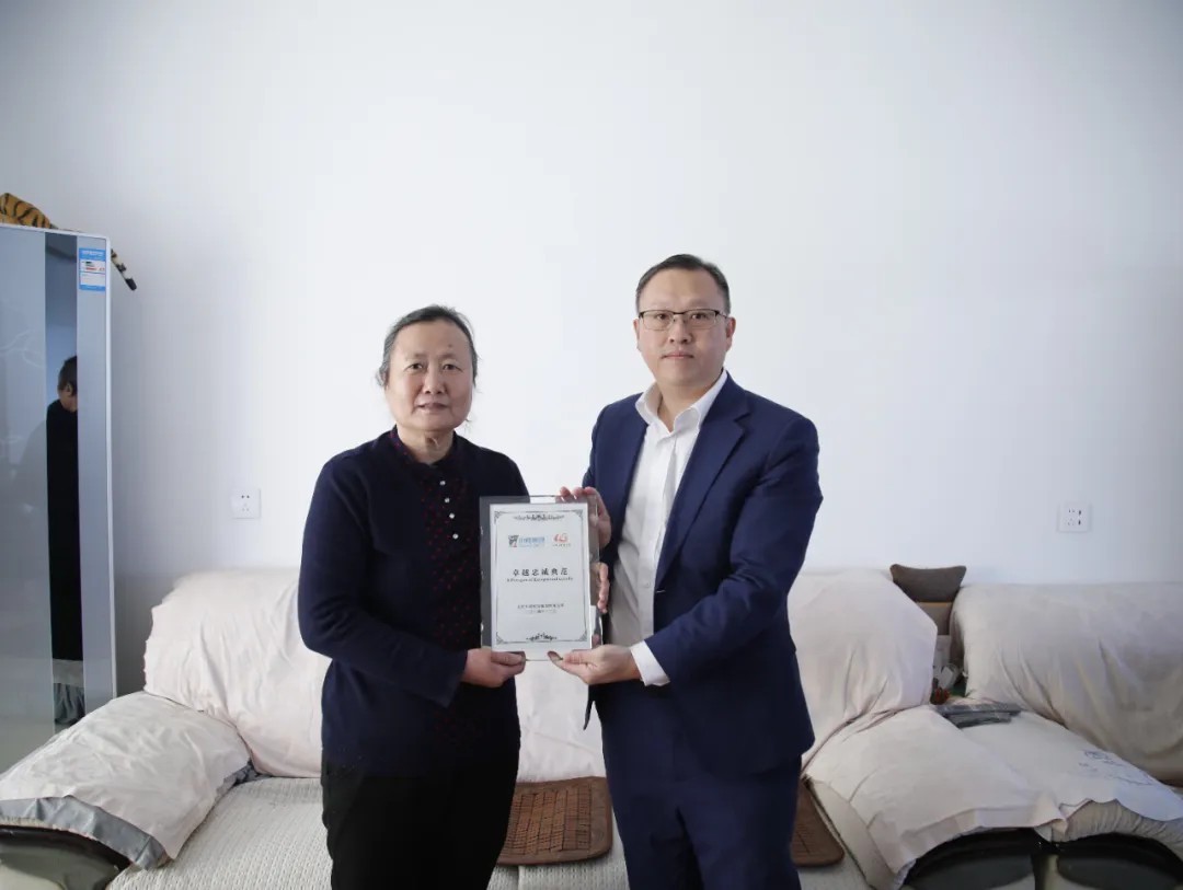 1738980174746670731121278976.jpg 图片