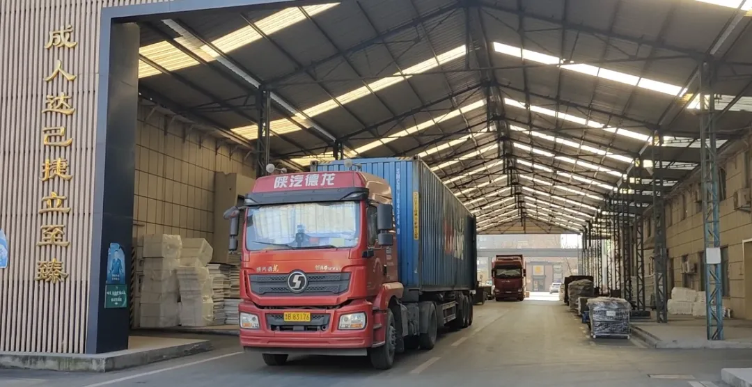 聚力攻坚 赢战收官 | 小鸭家电公司超额完成2024年目标任务