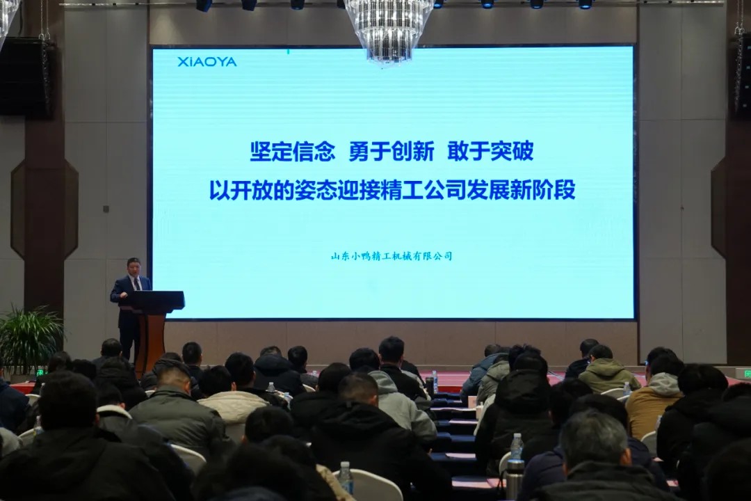 1738980425746671783149191168.jpg 图片