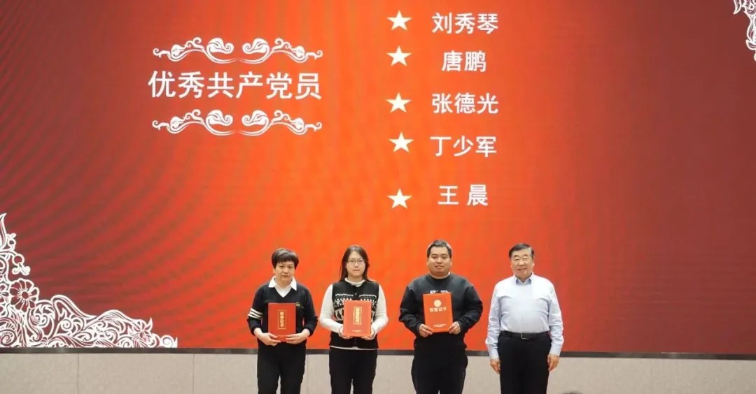 1738980425746671783170138112.jpg 图片