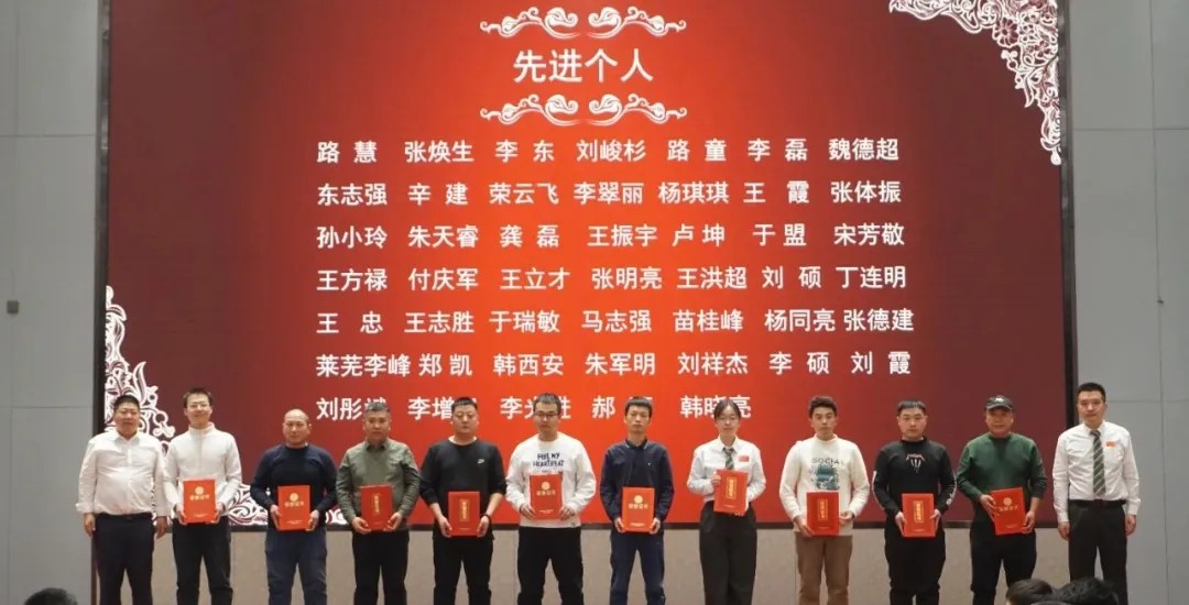 1738980425746671783170150400.jpg 图片