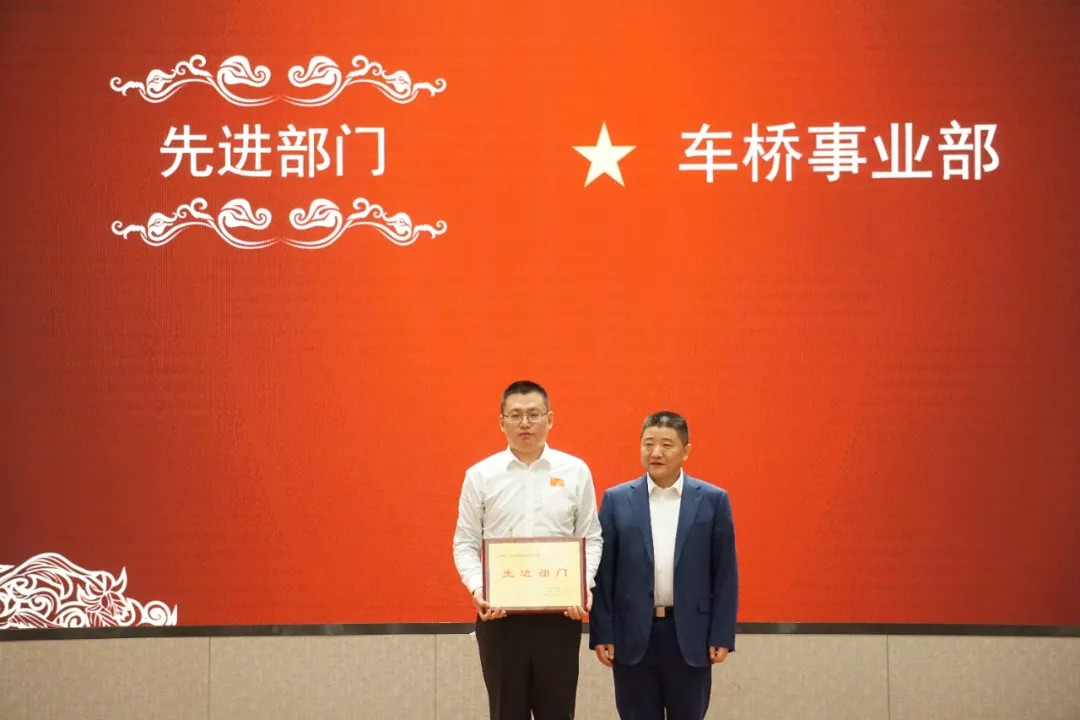 1738980425746671783174344704.jpg 图片