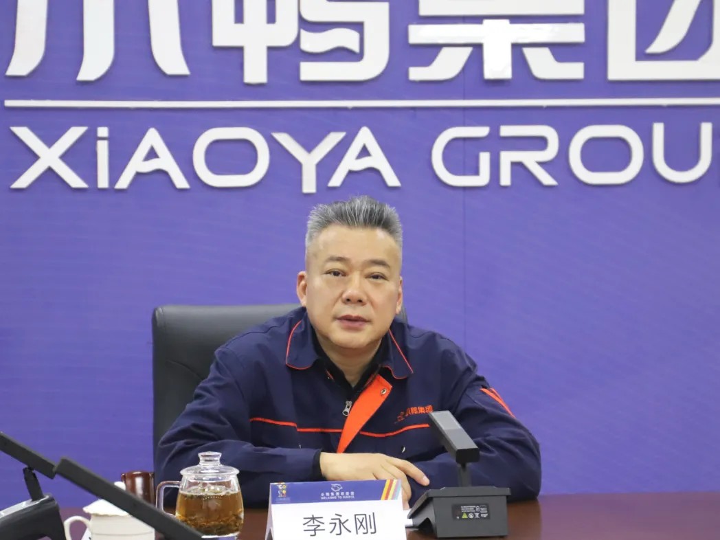 1738980655746672748711501824.png 图片