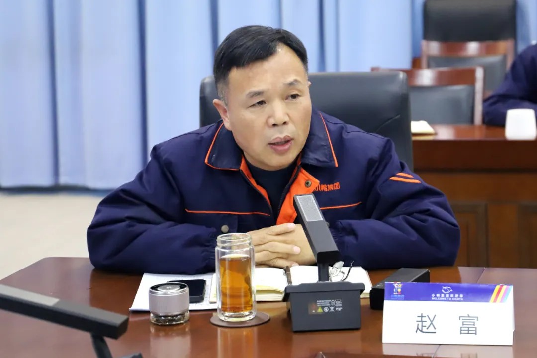 1738980655746672748711510016.jpg 图片