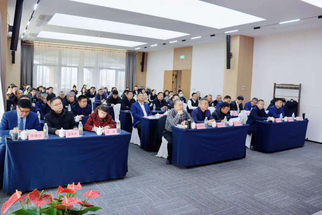 小鸭家电公司召开2025年度经营计划工作会议 小鸭家电公司召开2025年度经营计划工作会议