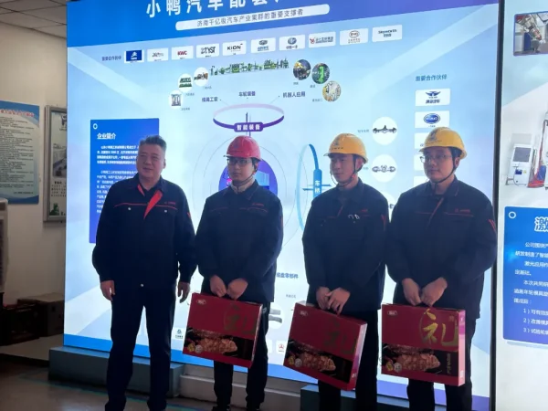 新春送暖 慰问传情 | 小鸭控股集团组织开展新春慰问活动