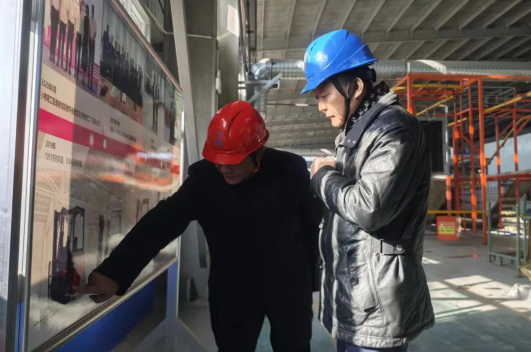 开展节前安全大检查 守好岁末年初“安全关”