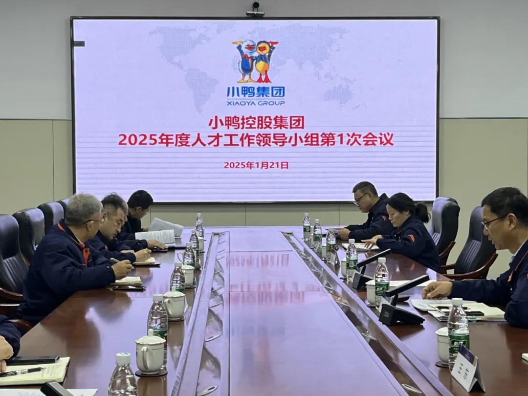 1738984054746687002646822912.jpg 图片