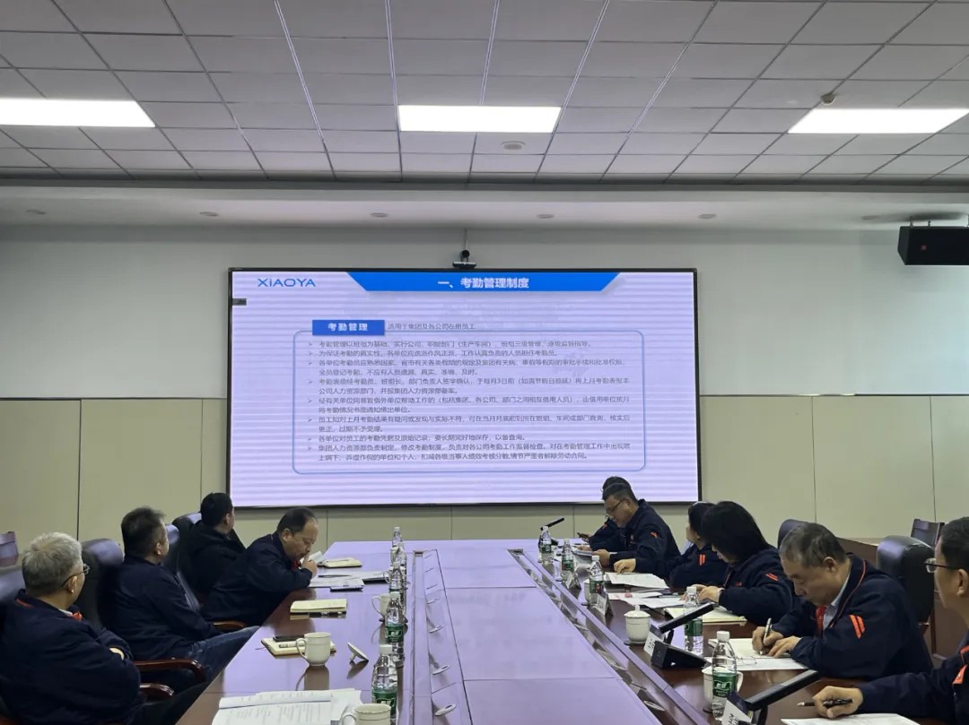 1738984054746687002663608320.jpg 图片