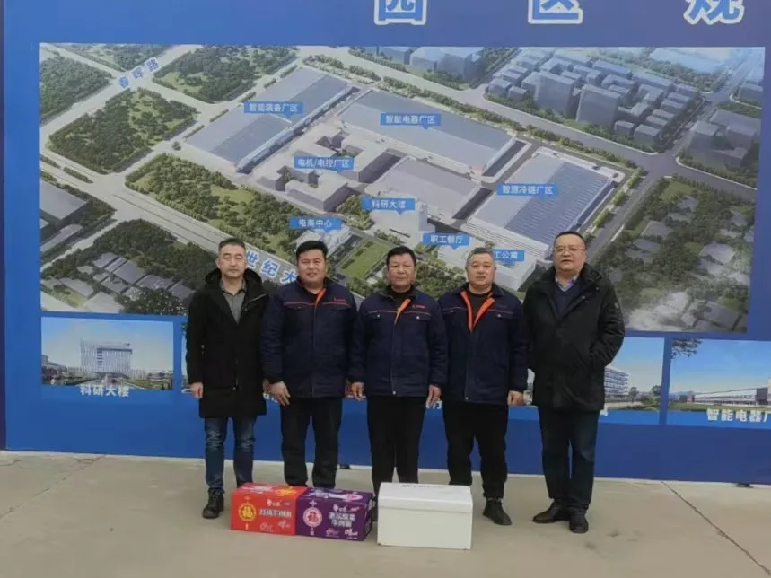 济南泺安物业公司为春节期间坚守各园区值班人员送关怀