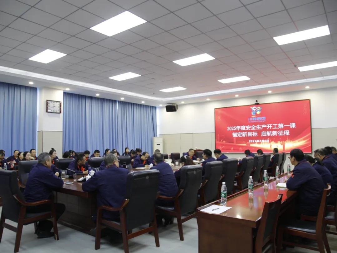 1738984698746689703396925440.jpg 图片