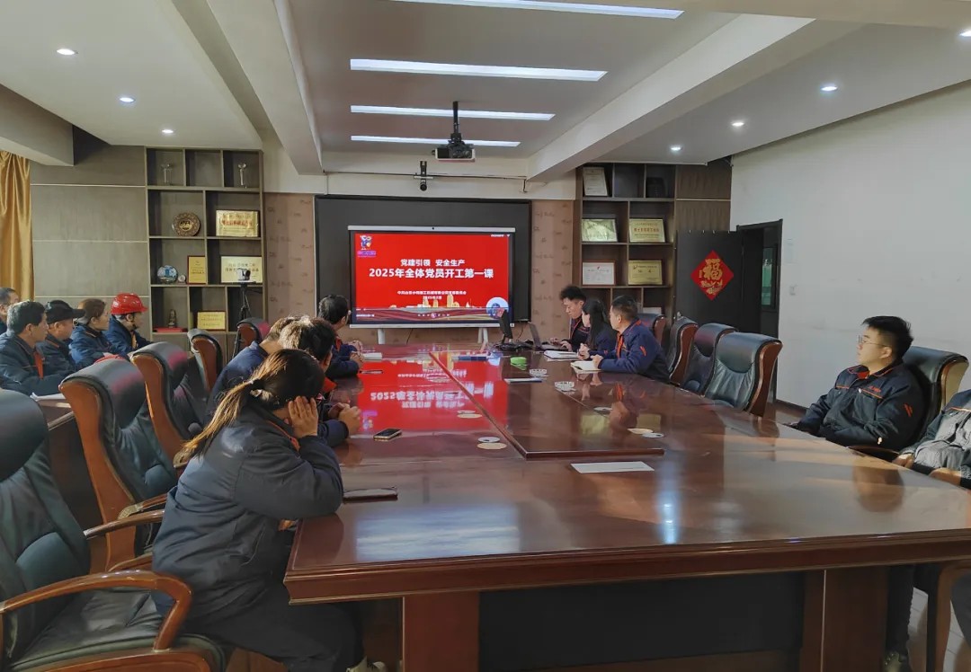 1738984839746690297037717506.jpg 图片