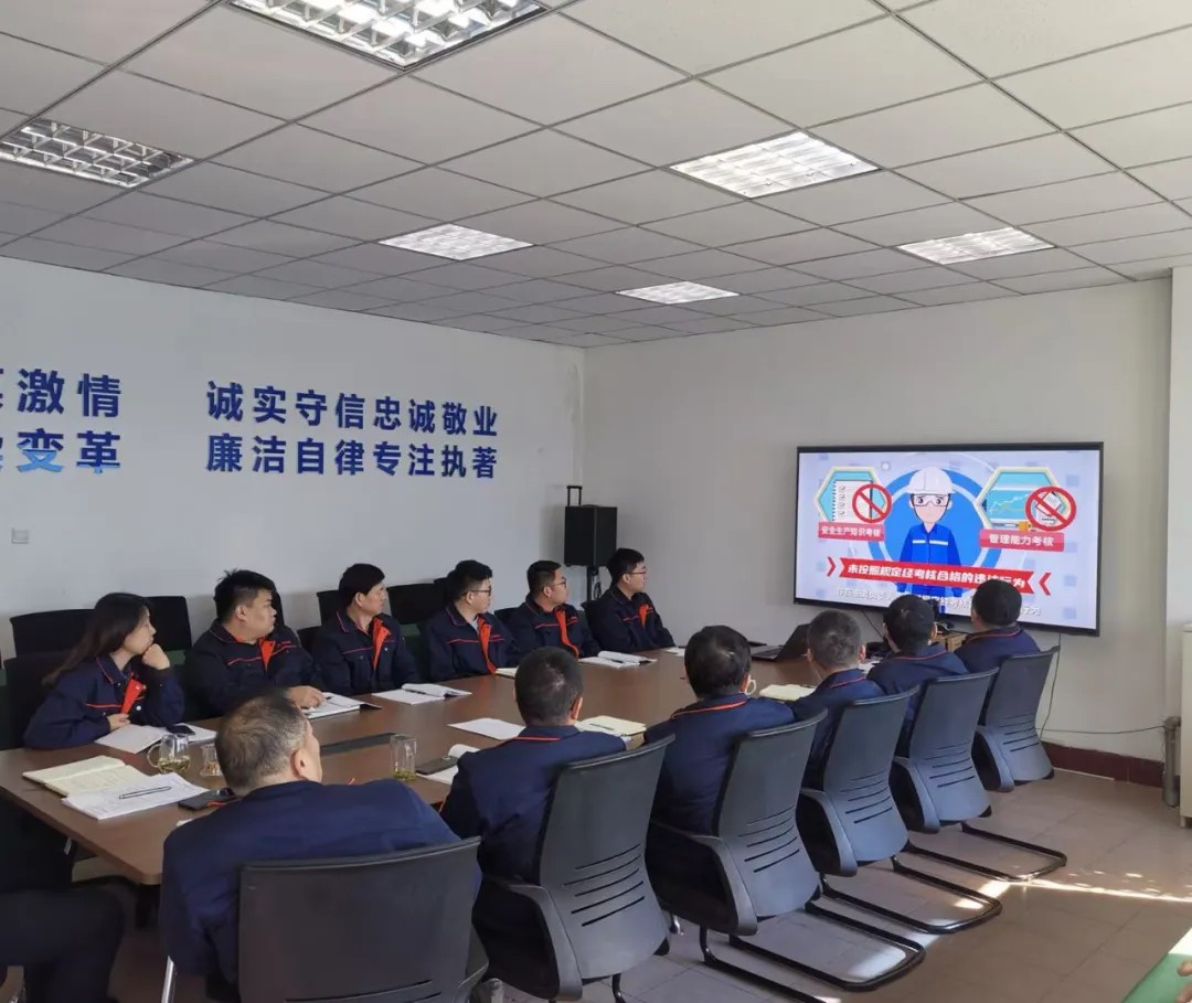 1738984839746690297138384896.jpg 图片