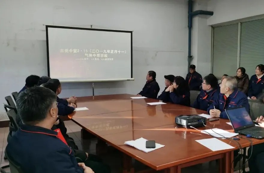 1738984839746690297142579200.jpg 图片