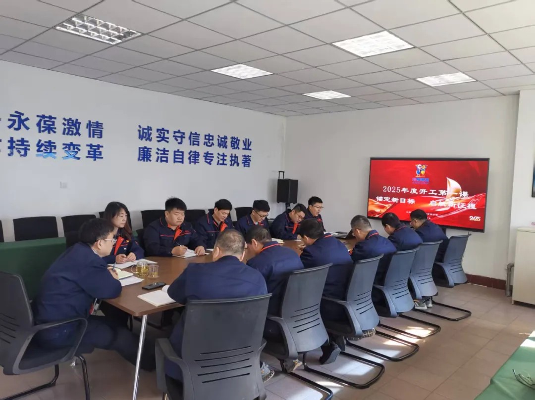 1738984839746690297146793986.jpg 图片