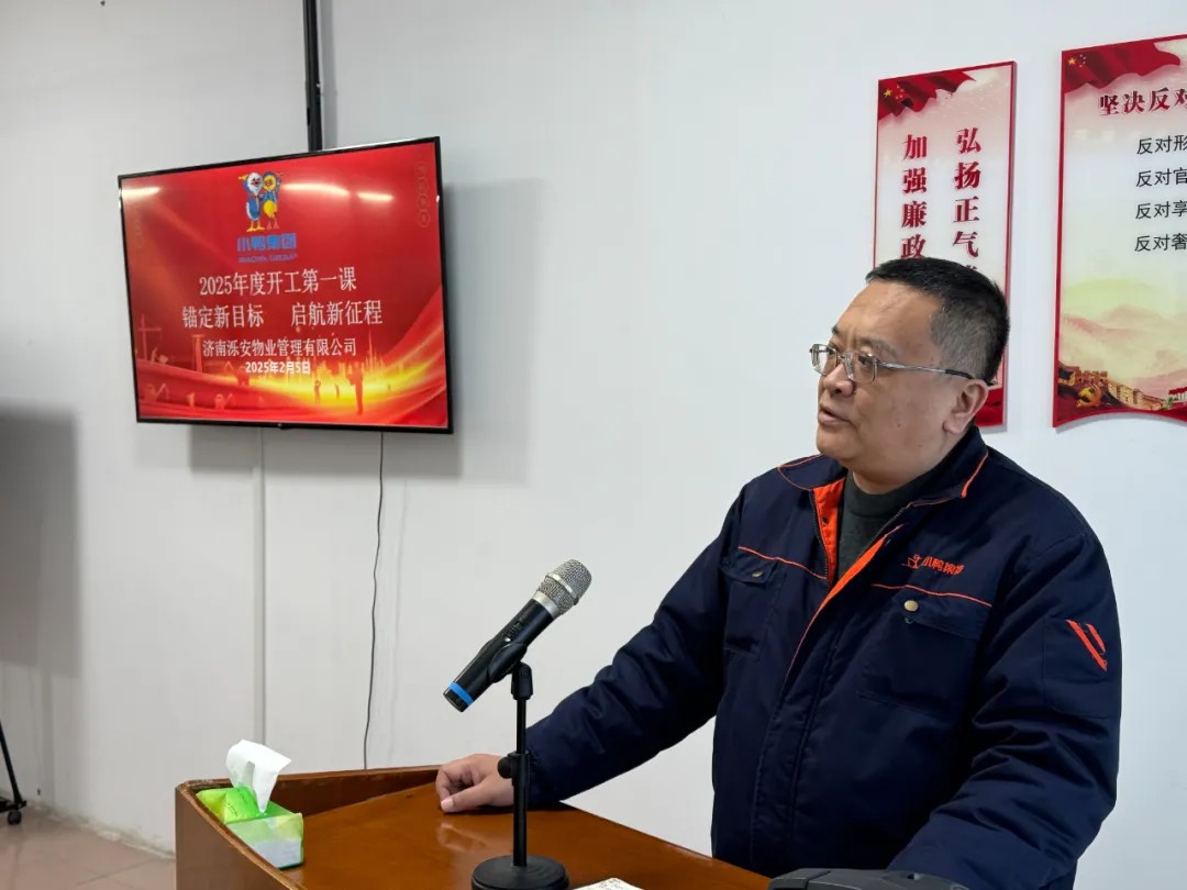 1738984839746690297197101056.jpg 图片