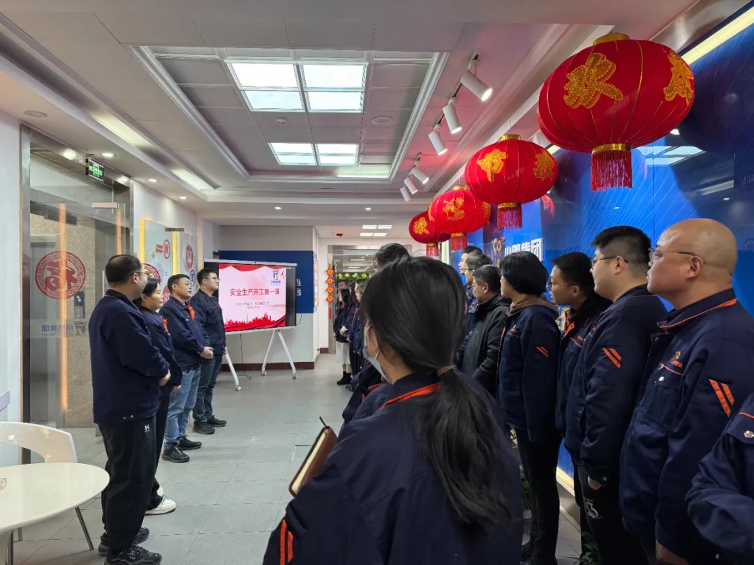 1738984839746690297197117440.jpg 图片