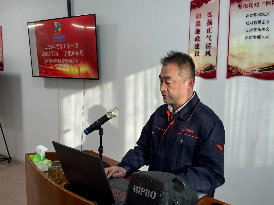 1738984839746690297197117446.jpg 图片