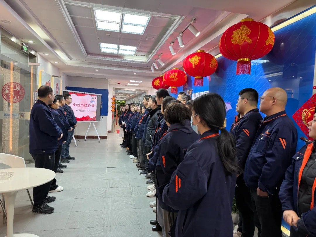 1738984839746690297197117448.jpg 图片