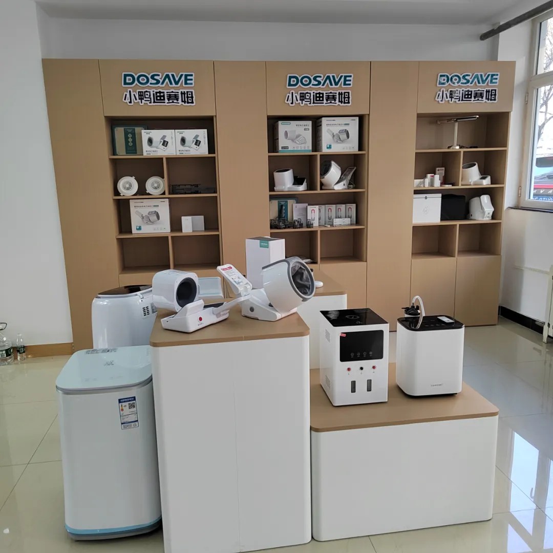 1738985184746691742902390784.jpg 1738985184746691742902390784.jpg