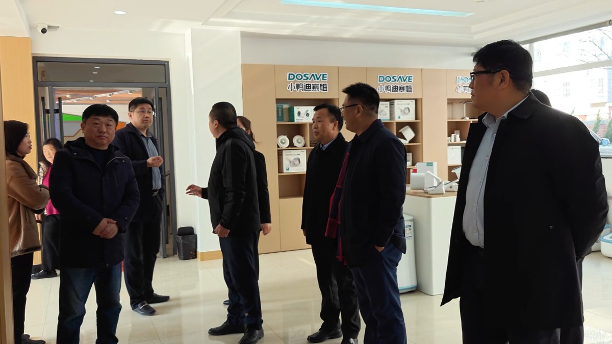 微信图片_20250206141916.jpg 微信图片_20250206141916.jpg