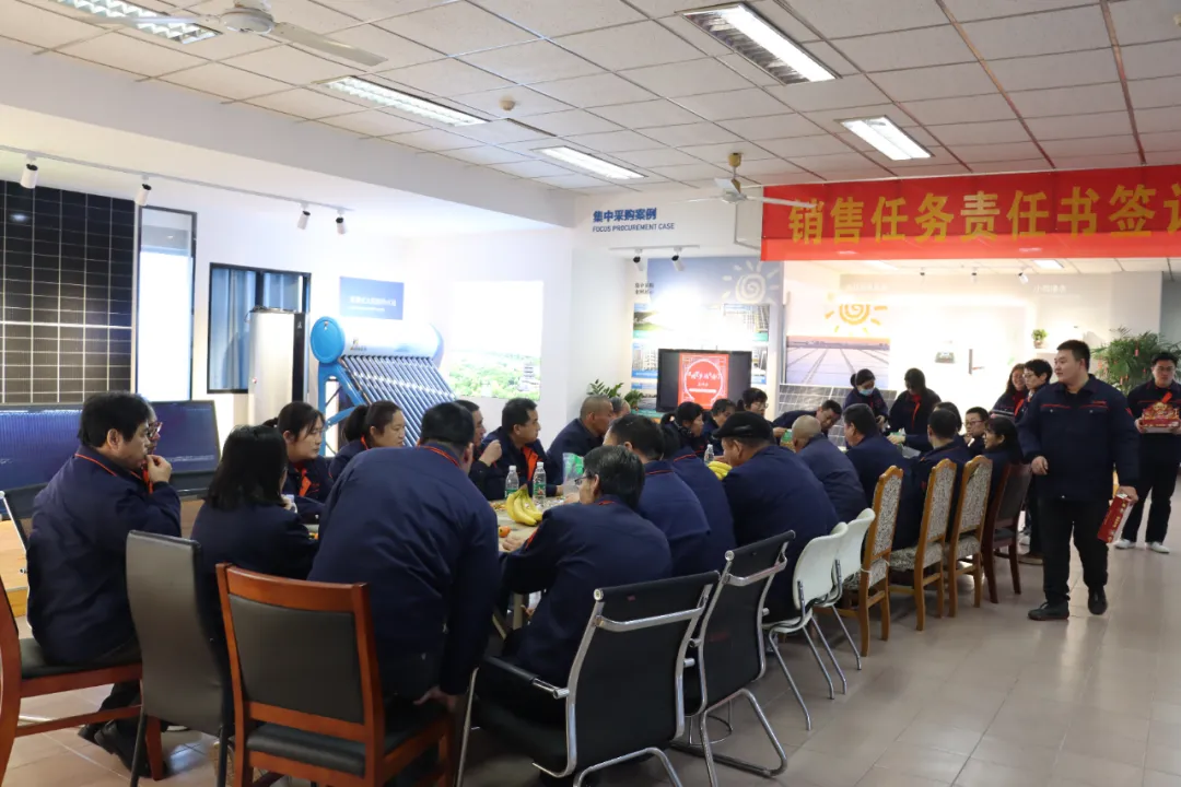 凝人心共谋发展 聚合力再启新航 | 小鸭新能源公司开展新春茶话会活动