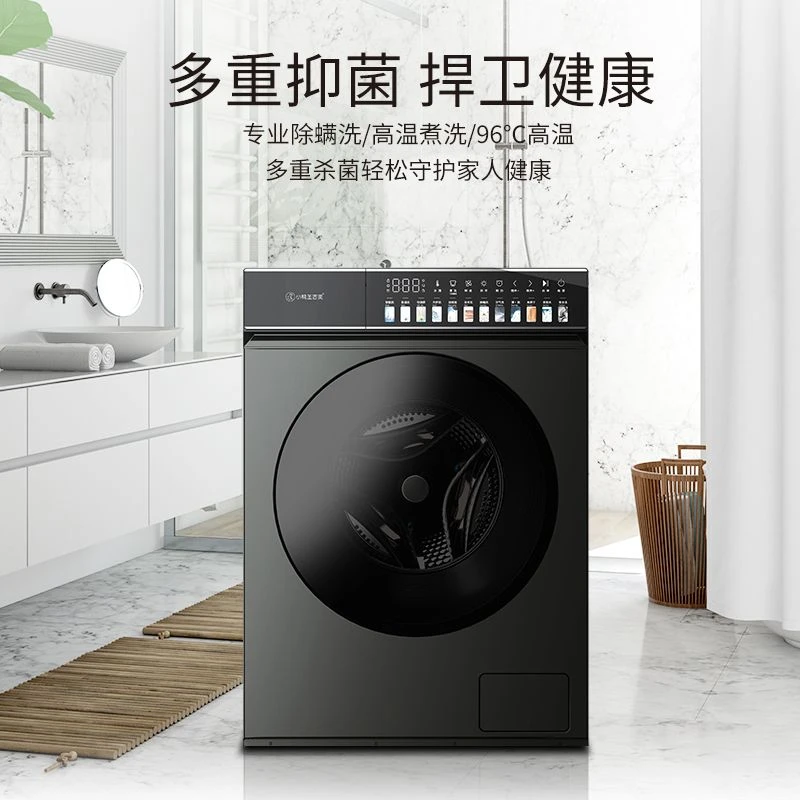 XQG100-S1012EBG