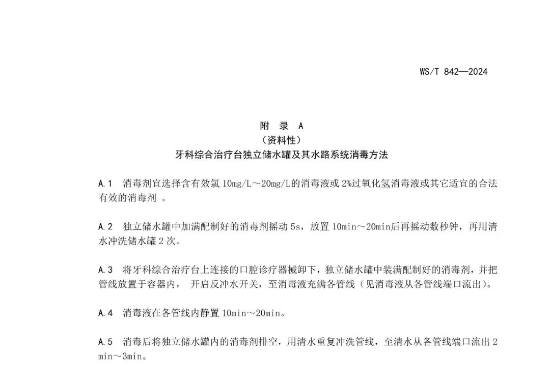 1741568483757526883426078720.jpg 1741568483757526883426078720.jpg