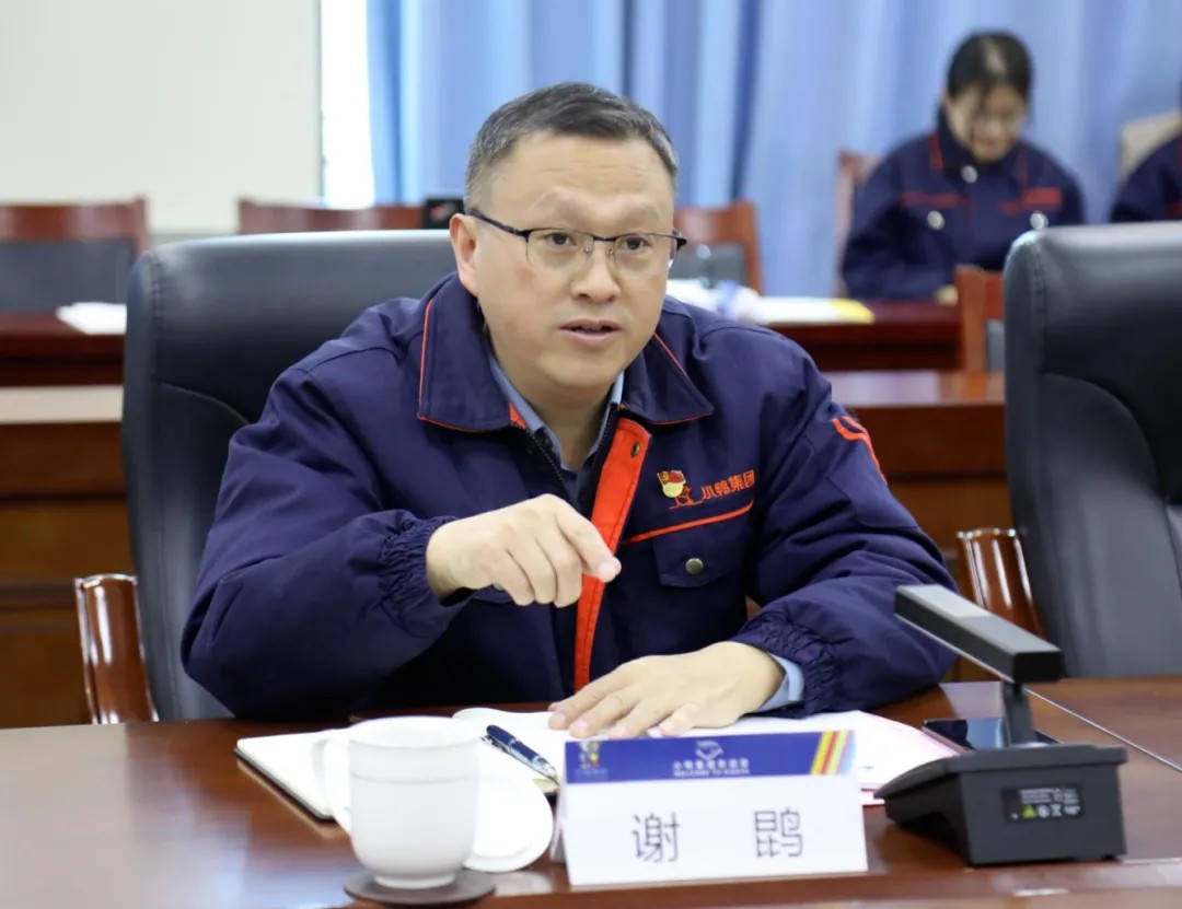 1741568607757527403855310848.png 图片