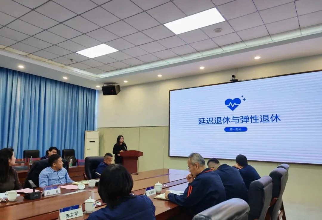 1741568737757527949760753664.jpg 图片