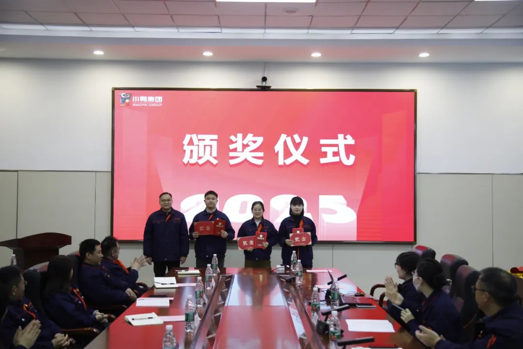 1741830564758626132016472064.jpg 图片