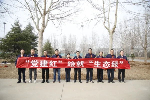 “植”此青绿 拥抱春天 | 小鸭控股集团组织开展植树节活动