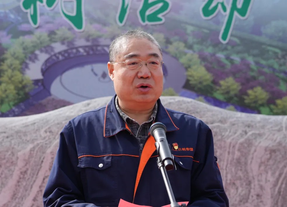 1743035862763681516423147520.png 1743035862763681516423147520.png