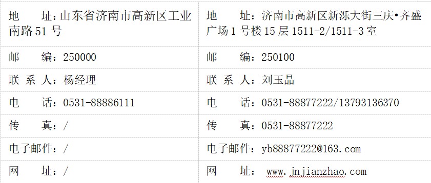 image.png 1747386173781928045367316480.png