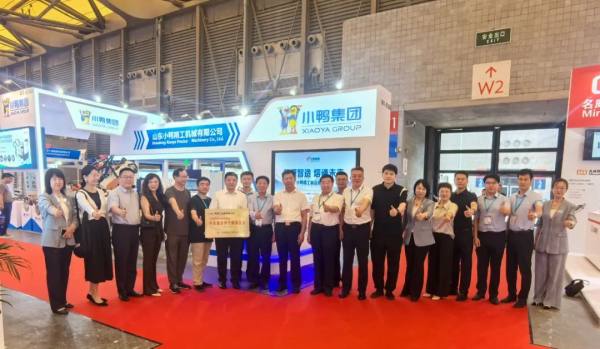小鸭参加第二十四届中国国际模具技术和设备展览会（DMC2025）