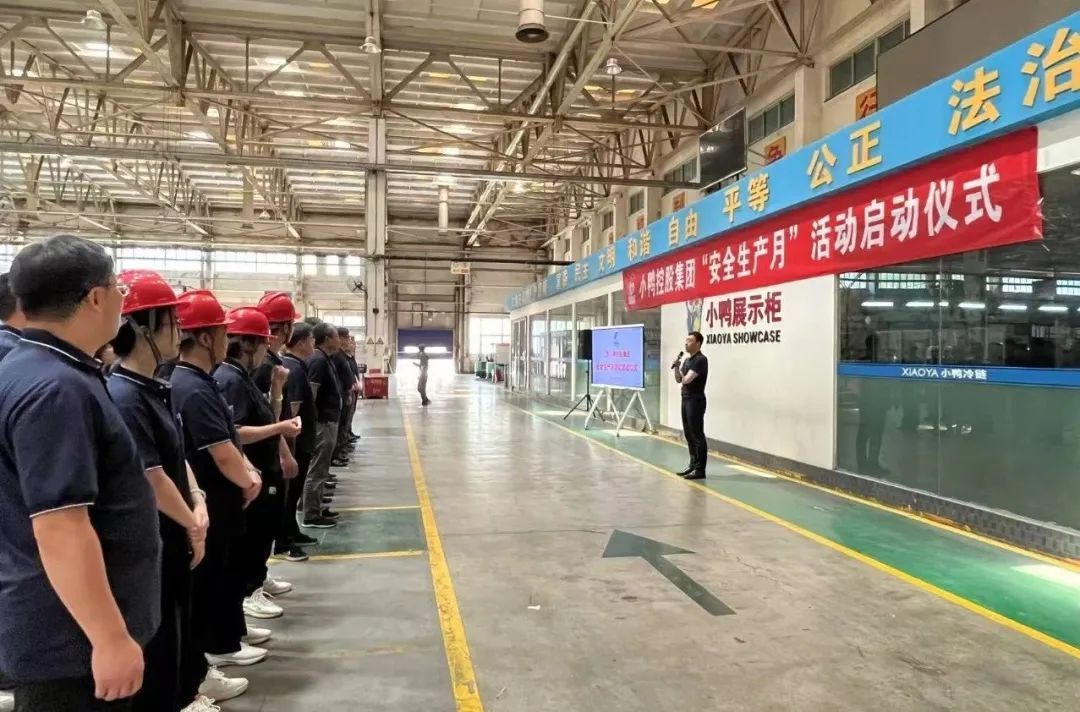 1749213772789593552245796864.jpg 图片