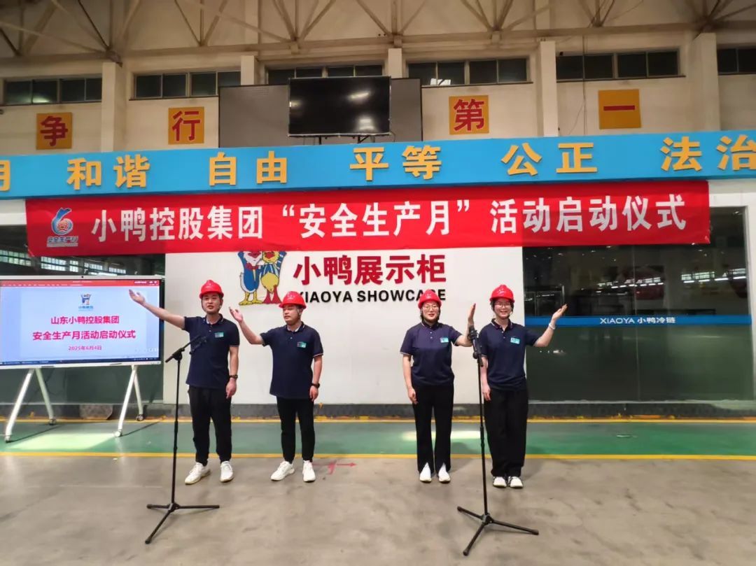 1749213772789593552245800961.jpg 图片