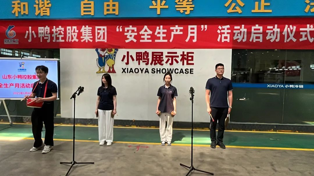 1749213772789593552363233280.jpg 图片