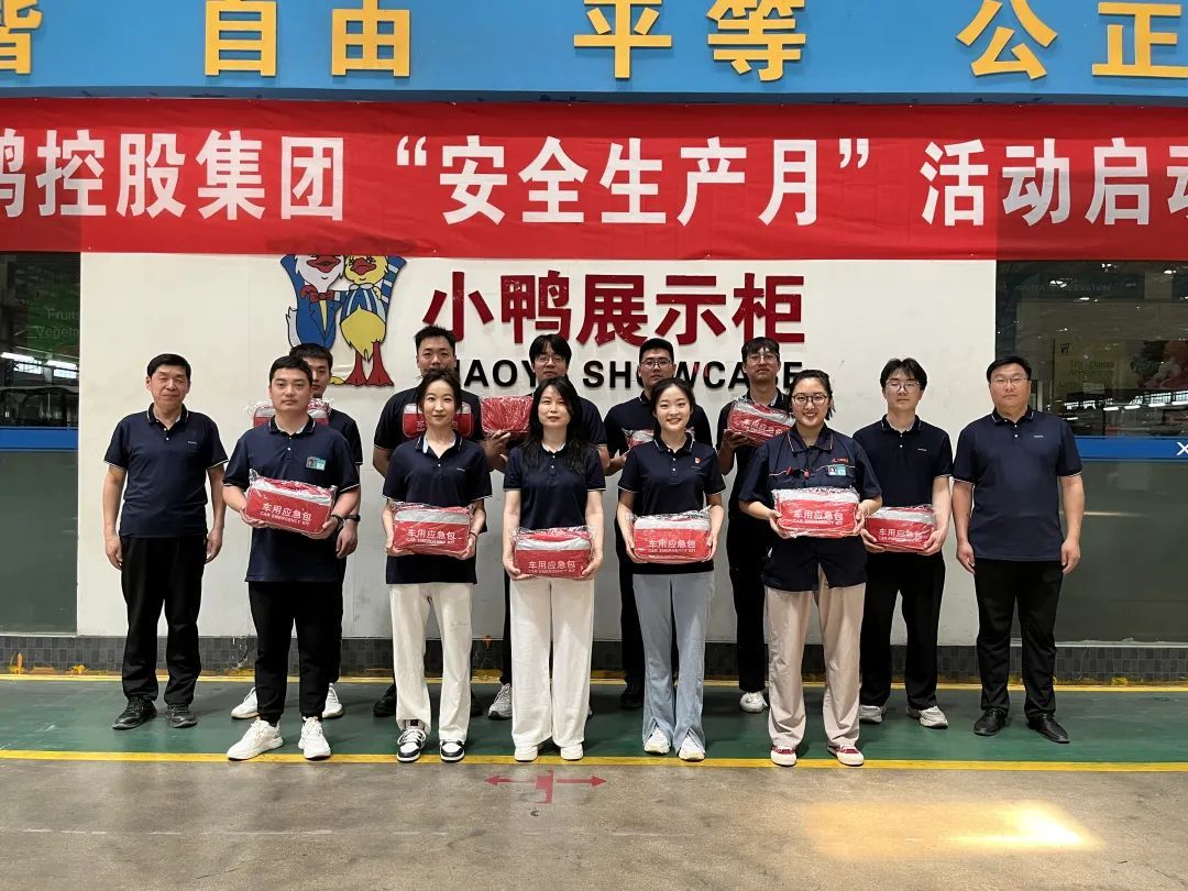 1749213772789593552371625984.jpg 图片