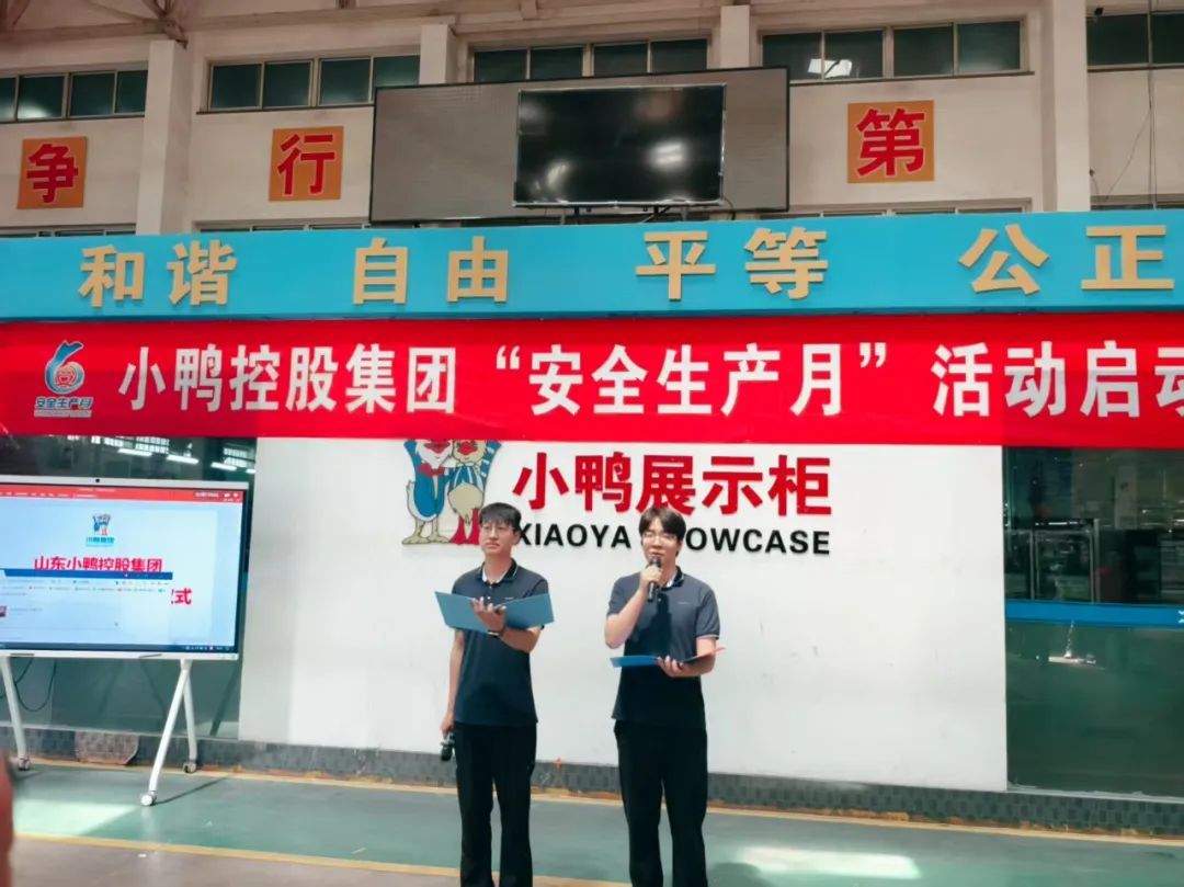 1749213772789593552384217088.jpg 图片