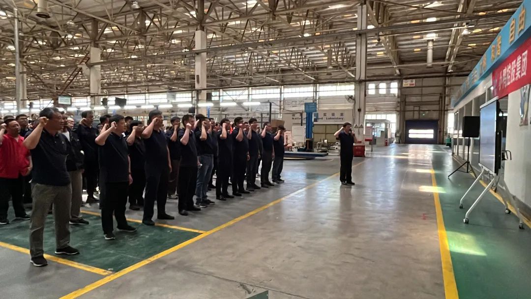 小鸭控股集团举办2025年“安全生产月”活动启动仪式