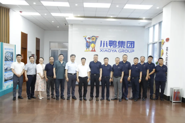 共绘健康蓝图丨小鸭控股集团与山东省公共卫生临床中心签署战略合作协议