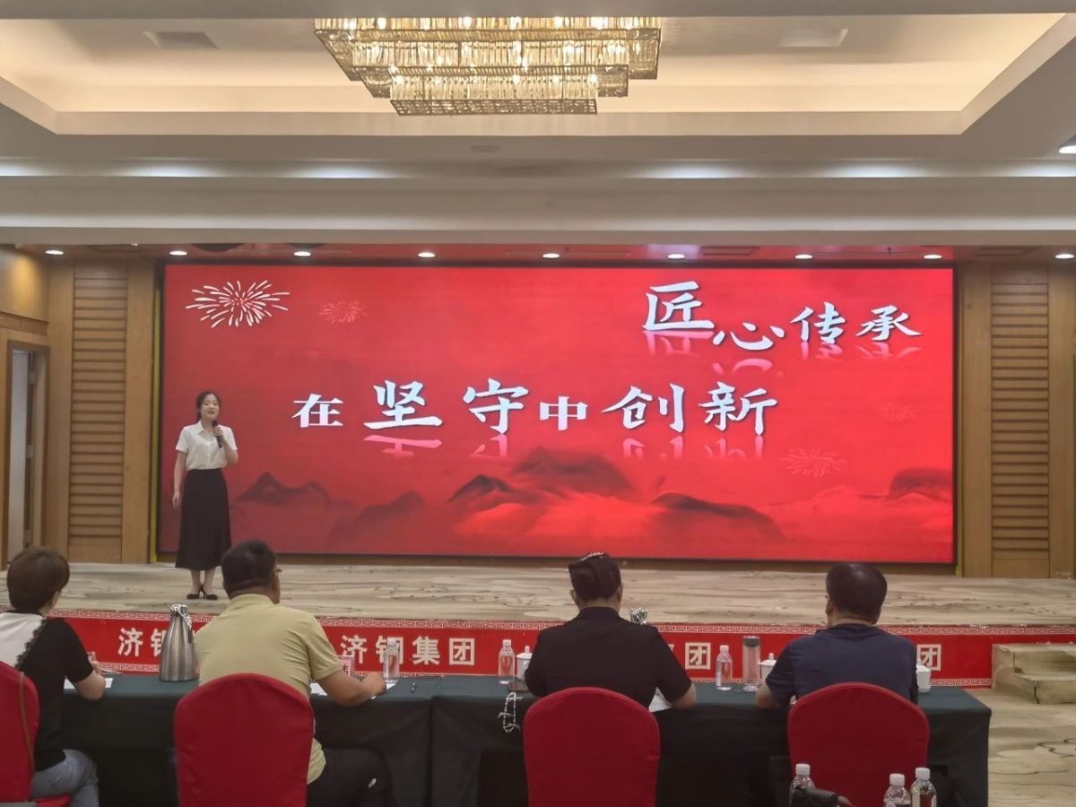 1752713014804270435076202496.jpg 1752713014804270435076202496.jpg