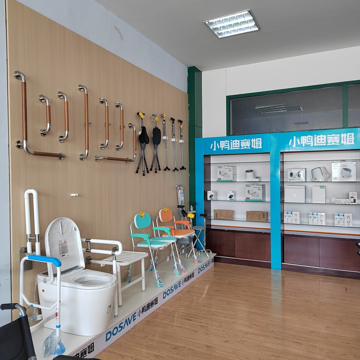 莱芜广电大药房养老体验中心 (2).jpg 1752805186804657032380604416.jpg