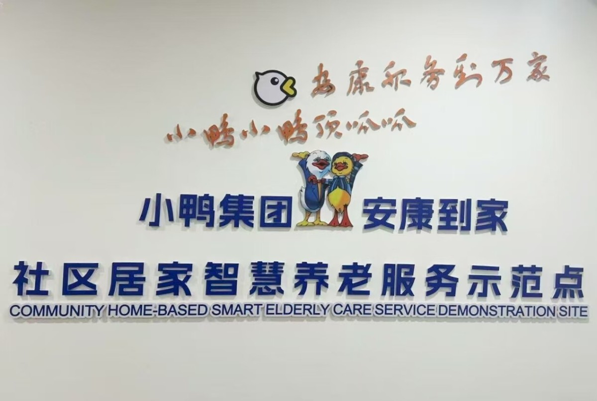 ce300cca7b437db412df014c604baa0b.jpg 1752806326804661815673937920.jpg