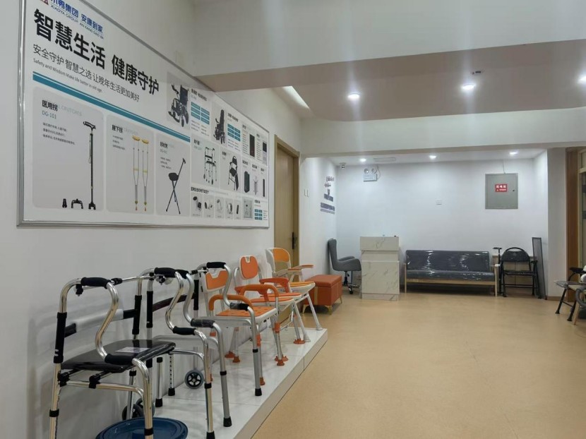 image.png 1752806806804663826008043520.png